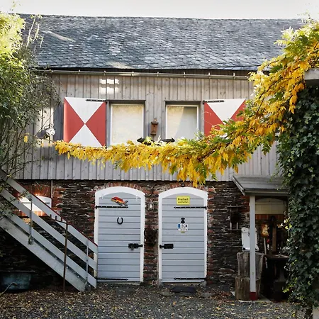 Ferienwohnung Апартаменты *